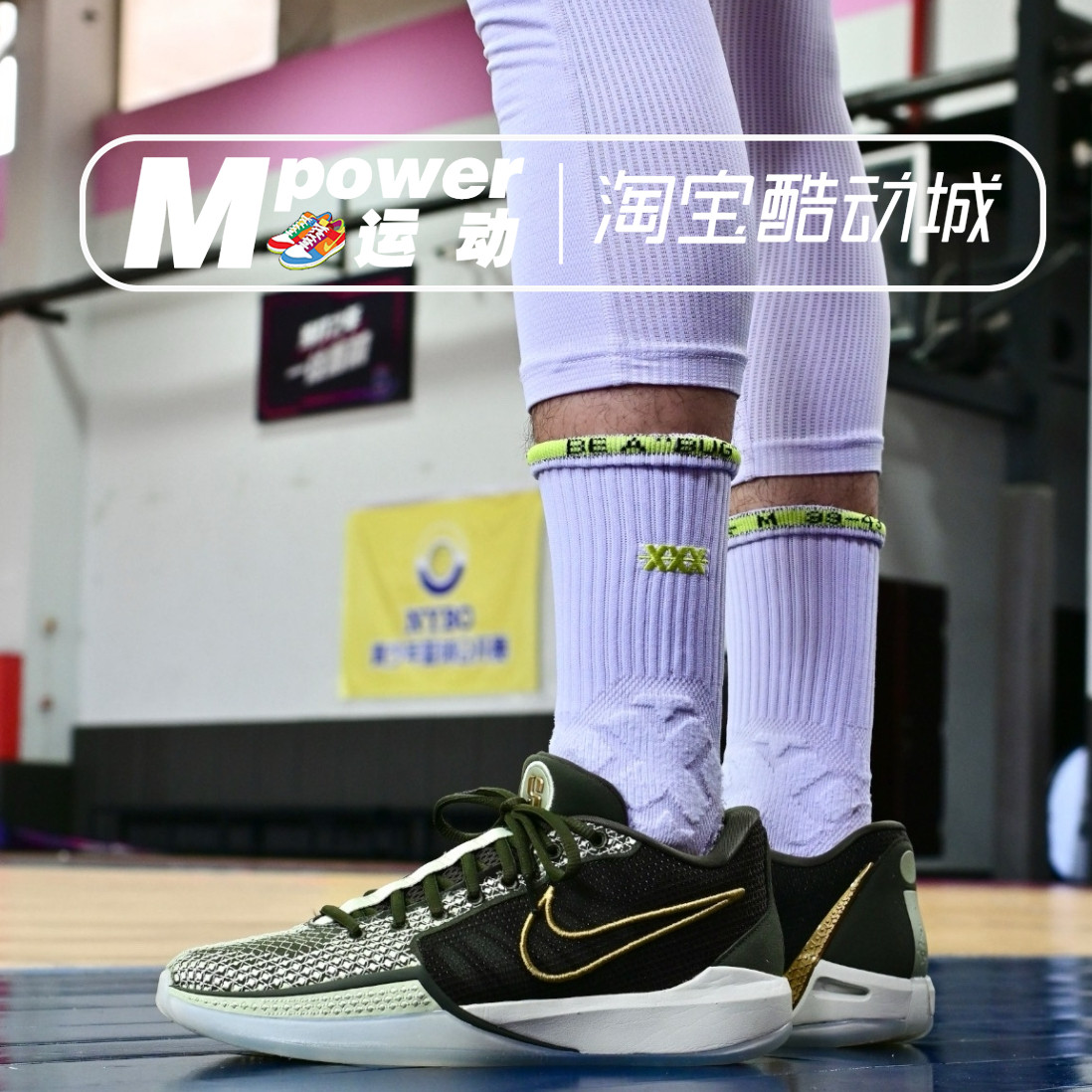 Nike/耐克正品abrina 1 EP 男女同款缓震篮球鞋HF5517-302