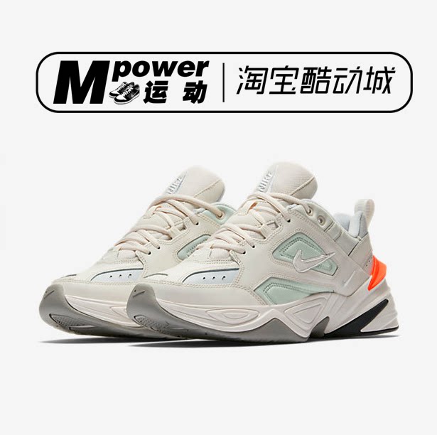 Nike M2K Tekno 情侣款复古老爹鞋休闲运动鞋 AV4789-001 BQ3378