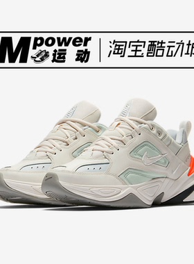 Nike M2K Tekno 情侣款复古老爹鞋休闲运动鞋 AV4789-001 BQ3378