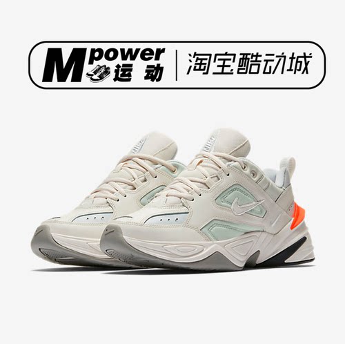 耐克复古男女休闲百搭老爹鞋