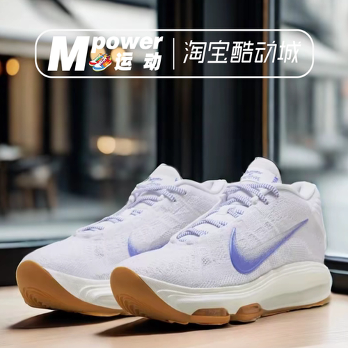 耐克AirZoomGT篮球鞋