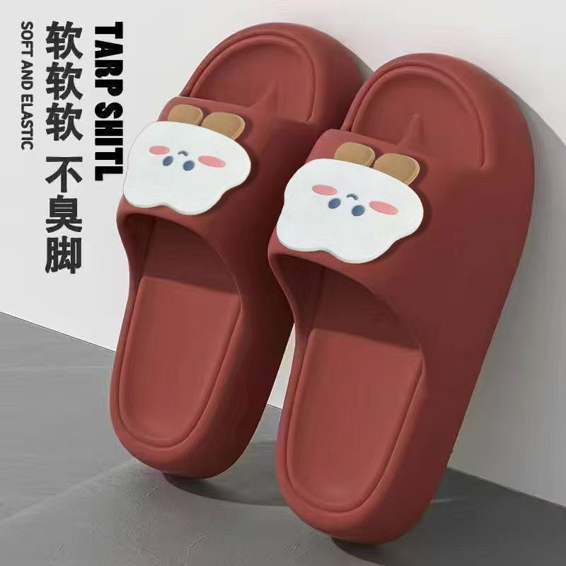 拖鞋女夏季轻便厚度防滑浴室居家舒适时尚云朵休闲耐磨凉拖鞋女士