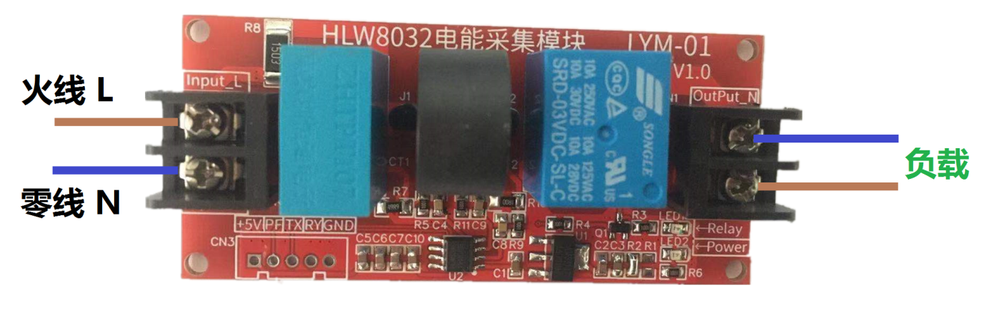 ThreeTeam单相交流电压电流功率用电量电参数采集模块HLW8032-封面