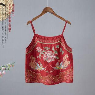 重工刺绣内搭吊带背心棉麻上衣女装 国风复古内搭中式 新款 今年夏季