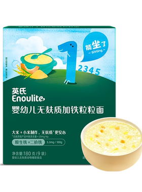 英氏婴幼儿粒粒面婴儿辅食