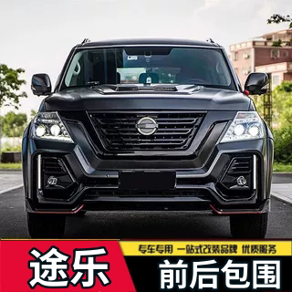 适用于途乐Y62改装战神版前后大包围中东领主巨石黑鹰前唇保险杠