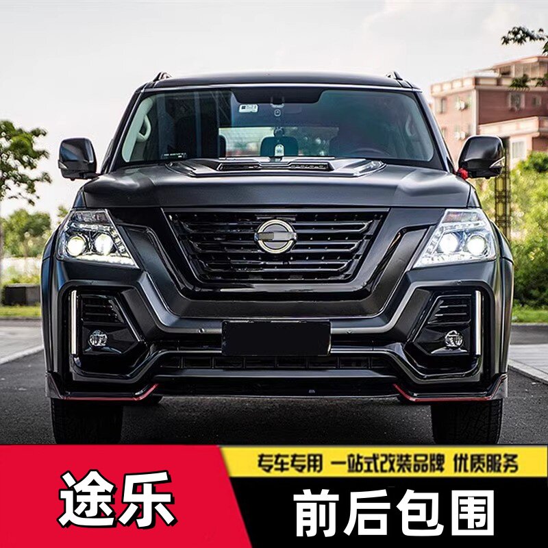 适用于途乐Y62改装战神版前后大包围中东领主巨石黑鹰前唇保险杠