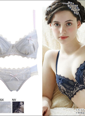 70BEF75BCDEF80CD琉璃町日式碎钻闪纱神仙聚拢文胸套装内衣内裤女