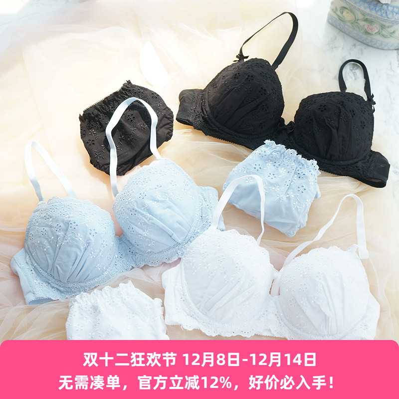 文艺风甜美纯色棉布蕾丝文胸套装