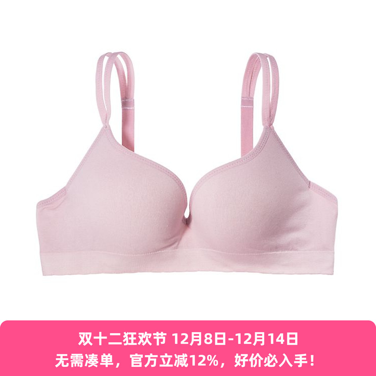 包邮日本都市女性通勤文胸套装