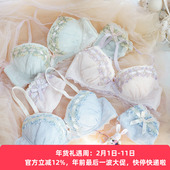 包邮 日本日式 绣球系列神仙甜美聚拢文胸套装 春之国 女内衣内裤 睡裙