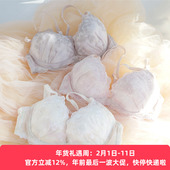 70AD75BDEG琉璃町日本日式 宫廷花卉浅色内衣好搭配胸罩女蕾丝文胸