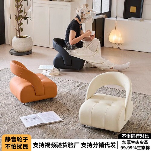 家用万向轮带靠背小矮凳