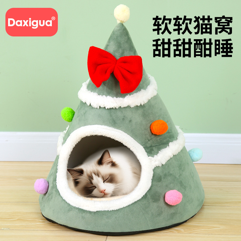 圣诞树猫窝冬季保暖宠物窝
