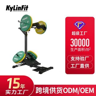 多功能练臀训练健身房哈克深蹲机商用深蹲架腿部力量训练健身器材