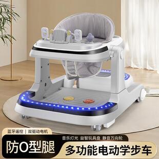 婴儿学步车充电遥控电动车男女孩宝宝推学行助步手推车遥控款音乐