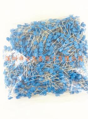 现货 蓝色直插高压瓷片电容2KV 561 560PF/2000V高压瓷介电容