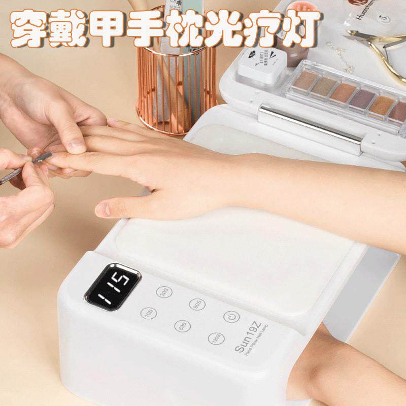 新款大功率穿戴甲手枕光疗灯多功能双手速干甲油胶烤灯美甲店