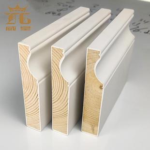 实木踢脚线白色10公分欧式烤漆松木地脚线8cm地角线