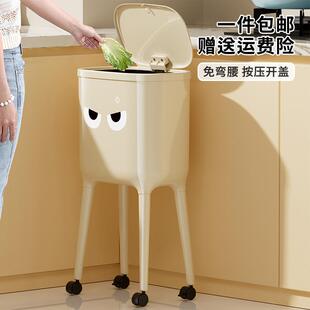 高脚垃圾桶家用高级感轻奢大号大容量厨房免弯腰带轮子垃圾桶带盖