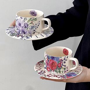 北欧风花卉咖啡杯一杯一碟家用高颜值水杯套装带收纳架陶瓷杯