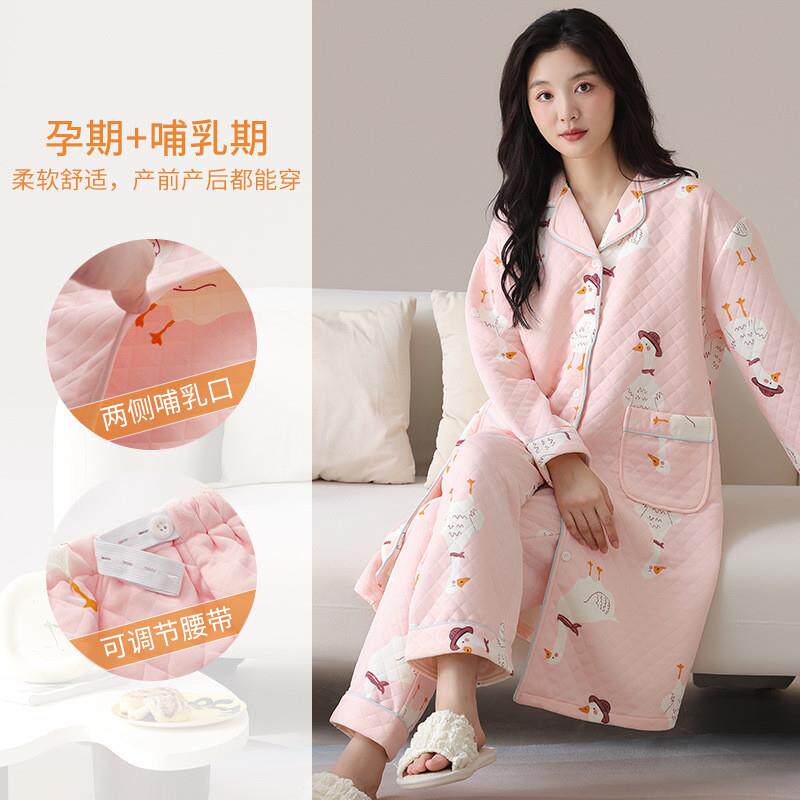 孕妇月子服(空气棉夹层)冬季坐月子哺乳喂奶长袖睡裙