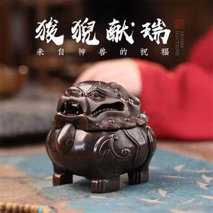 狻猊献瑞狻猊香炉手工实用复古香炉家用室内香薰炉摆件茶宠铜香炉