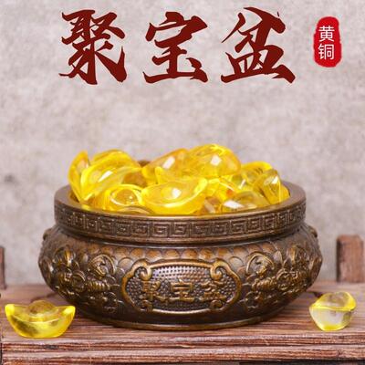 宏达 全黄铜苏工福在眼前聚宝盆办公室玄关聚宝盆摆件