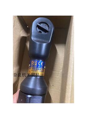 议价SPAIR日信，SP-1133SX-1/2，气动棘轮扳手