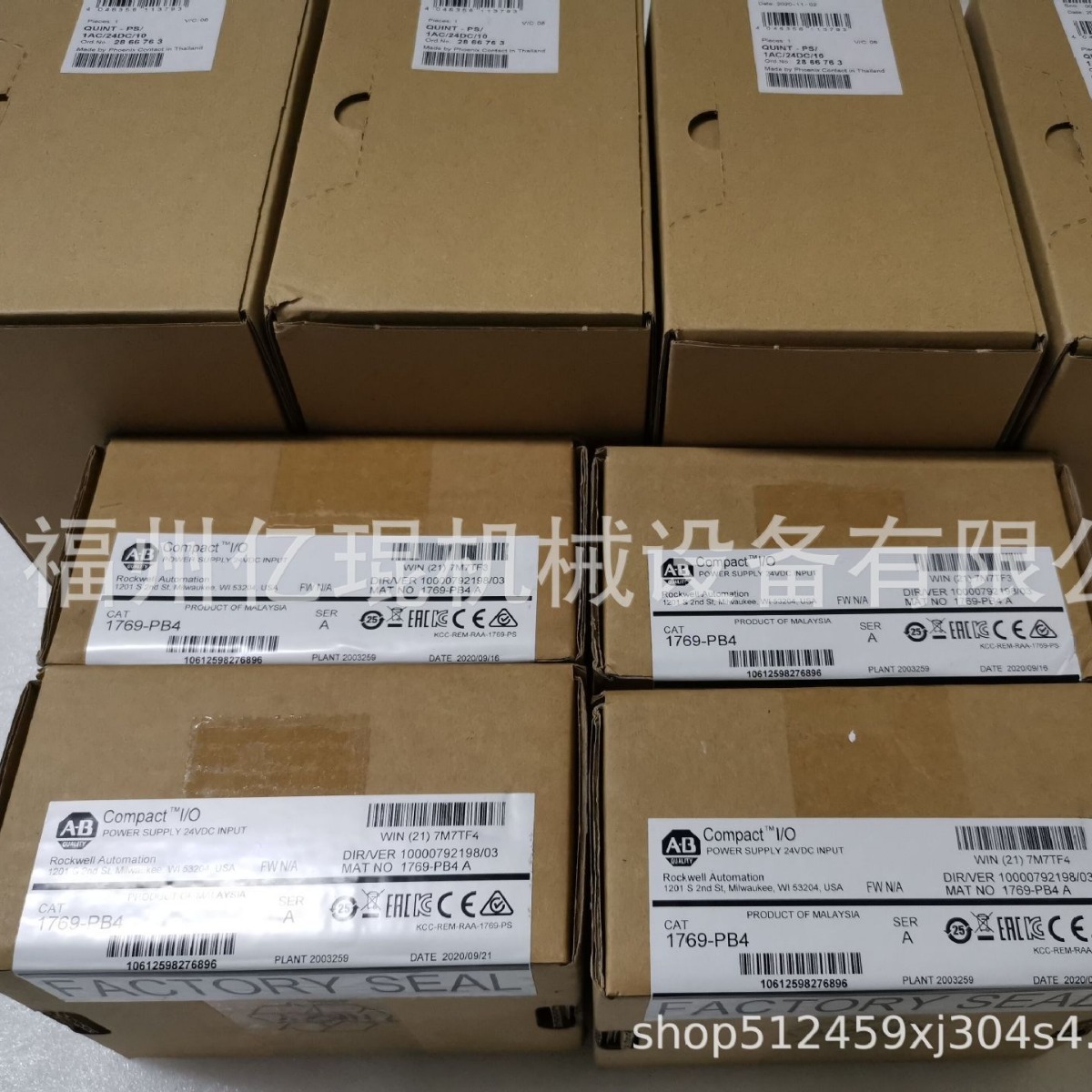 AB增强型通信模块1756-P