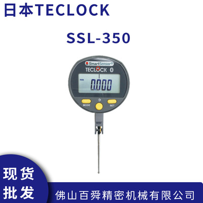 日本得乐teclcok数显式带蓝牙杠杆表SSL-350高精密迷你量表原装