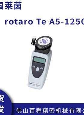 德国莱茵RHEINTACHO电梯线速计rotaro Te A5-1250/原装进口