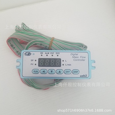 Azbil山武牌 MQV0010CSRH01010C数字式质量流量控制器