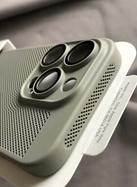 钛灰色散热硬壳适用S25Ultra超薄S23FE手机壳S24ultra网孔透气s22/S21FE全包魅族note16pro镜头膜note20U