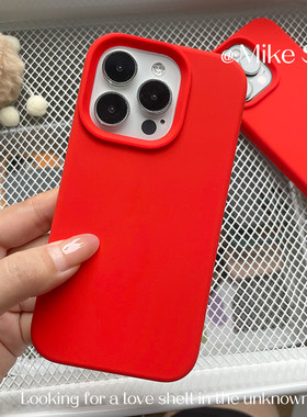 简约纯色中国红适用realme真我GT8pro手机壳neo7液态硅胶GT7pro防滑软糯NEO6橡皮感gt5pro大红色GT6魅族21pro