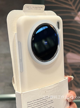 K90橡皮擦果冻液态硅胶适用15小米17pro max手机壳13奶白色note14+红米K70至尊版K60软糯K80半透明ultra雾面