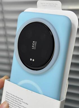 半透果冻感奶蓝Q弹软糯适用vivo x200s全包大孔x100pro磁吸液态硅胶手机壳x200ultra耐脏S20s19/s18pro