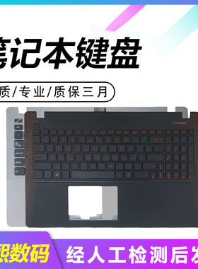 适用华硕R513L F550C X552W X552E Y582L fx50J W518L Y581L键盘