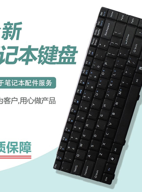 适用华硕 F80 F81S F82 F83 X85S X82L F83E F83CR K41笔记本键盘