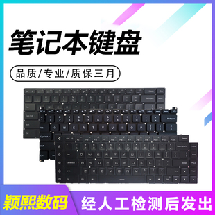 适用于小米红米XMA1901 2002 2012-DJ TM1801 171502 XMG1902笔记本键盘