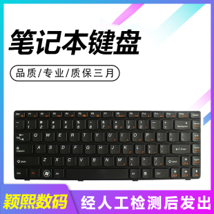 Y480M Y480A Y485P Y480 键盘 Y485 Y480N Y485M 适用联想 Y480P
