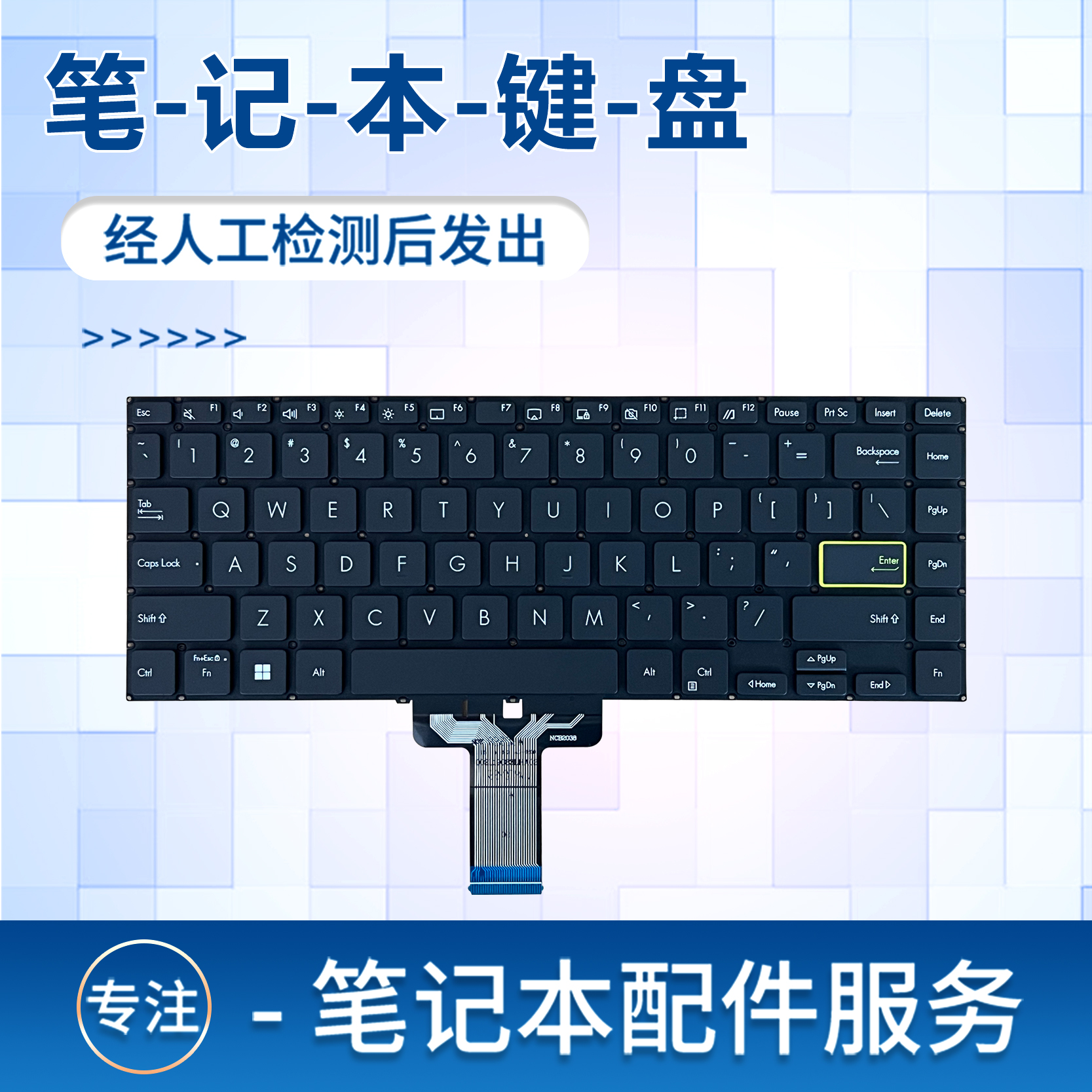 适用于华硕 VivoBook Flip 14 TP470 TM420 TP420 笔记本键盘