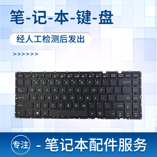 K401L K401LB A401 K401 K401U笔记本键盘U4000 A401L 适用于华硕