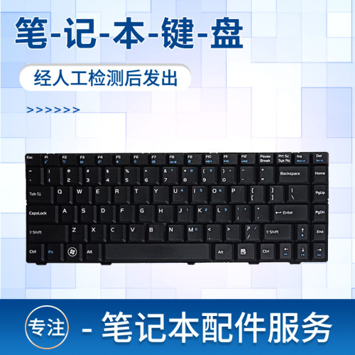 适用T65D1D2D3笔记本键盘