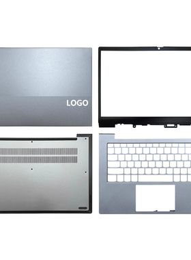 适用于联想ThinkBook 14 G2 G3 G4 G5 ITL ARE ACL A壳B壳C壳D壳 2021款 外壳主机上盖屏幕盖板屏轴盖压条