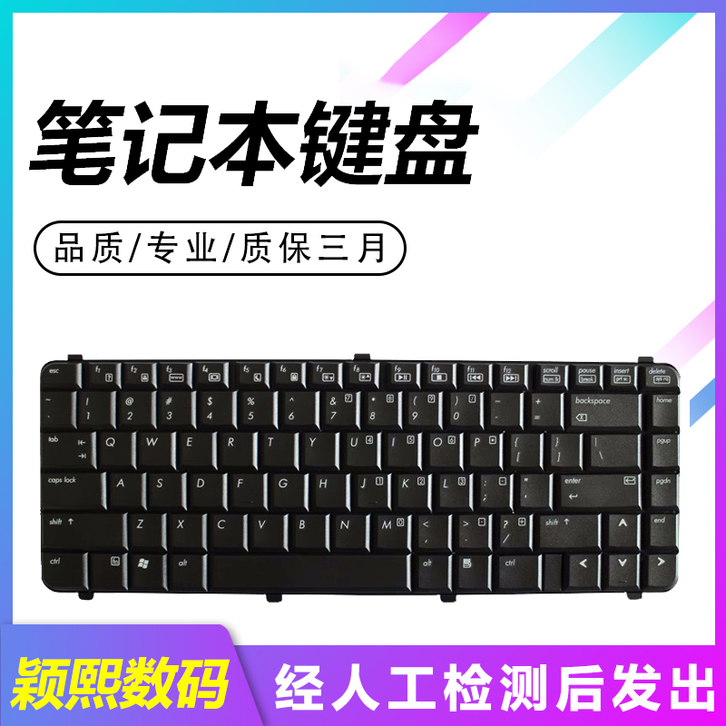 Tastiera Notebook HP 6530S 6531S 6730S – Layout Italiano QWERTY Nuova