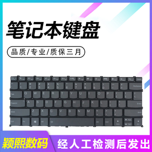 适用联想S14 G2 YOGA 14sACH YOGA 14sIHU YOGA 14sARR 2021键盘
