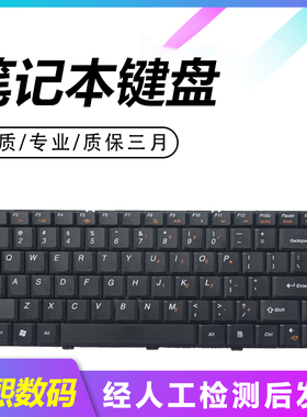 适用于联想G430 Y330 G455 G450 G455AX C510M N440 G430 V450 C467 Y330 F31 20003键盘