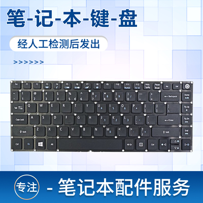 适用k4000p249墨舞键盘