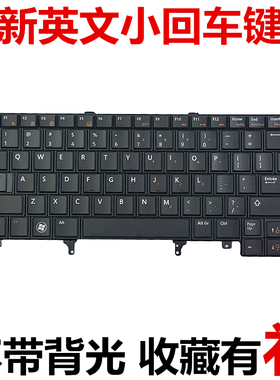 适用戴尔E6420 E6440 E5420 E6220 E6230 E6330 E6430 P16G 笔记本键盘